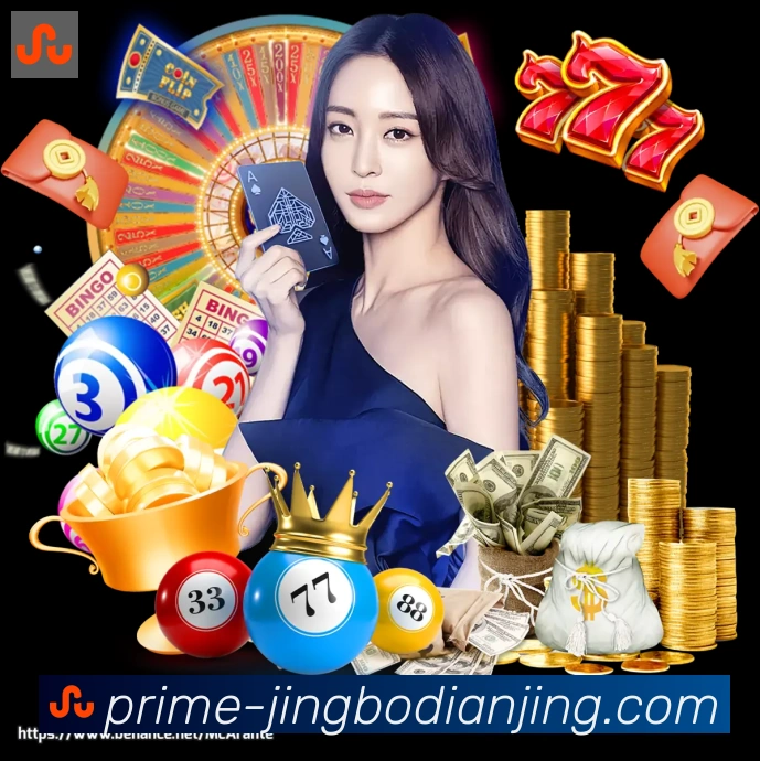 jbo竞博电竞荣誉